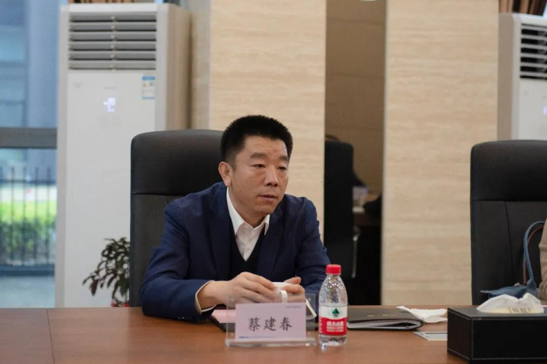 上海证券交易所总经理蔡建春一行来访澳门威尼斯人网站技术