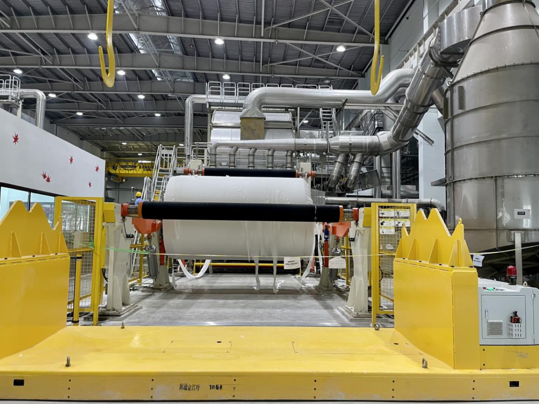 澳门官方app网址技术助力金光集团APP如东生活用纸基地开机投产