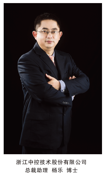 澳门威尼斯人网站技术杨乐：石化智能工厂建设要补上这些课