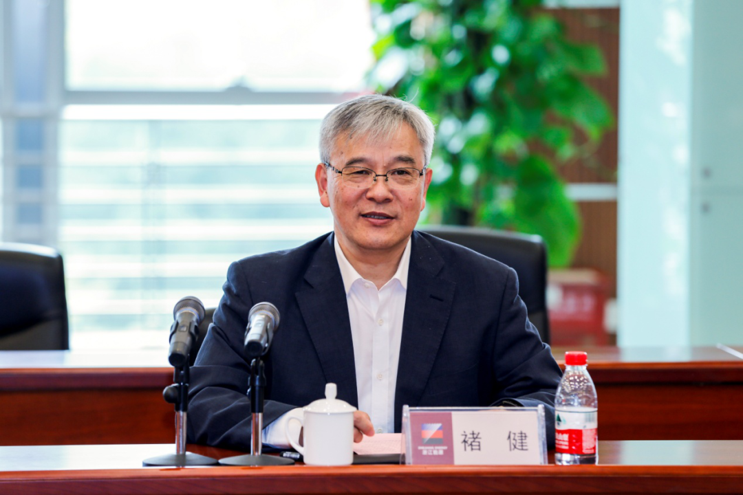 澳门官方app网址技术与浙能集团签订战略合作框架协议