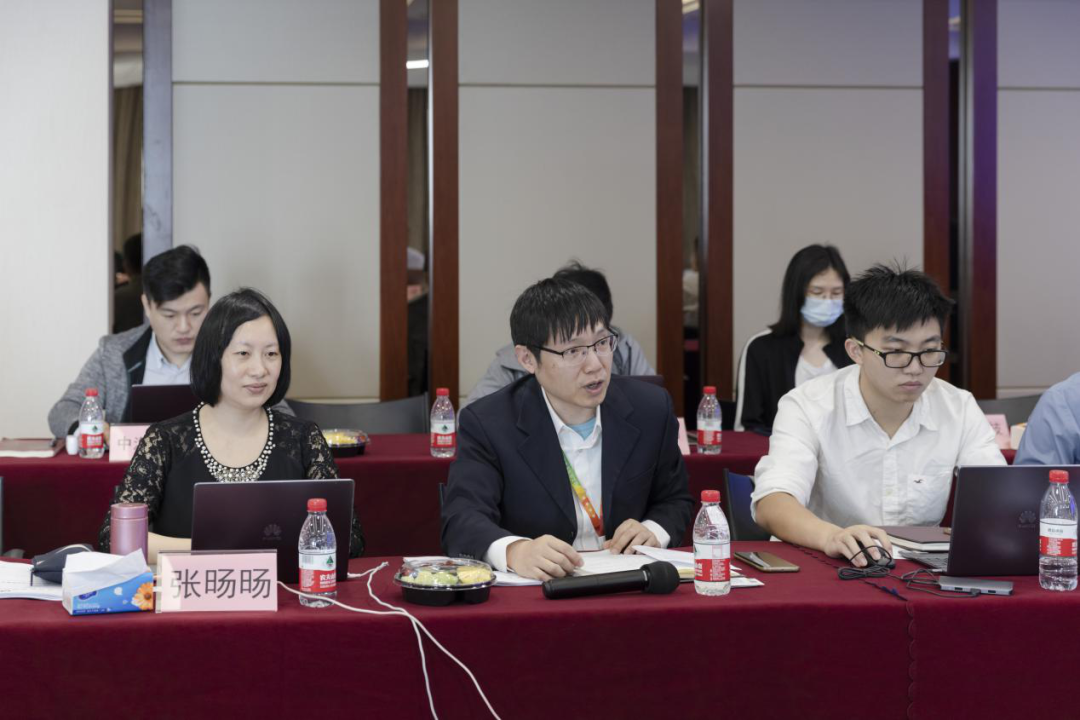 3项国家“工业APP”标准征求意见会在澳门官方app网址技术成功召开