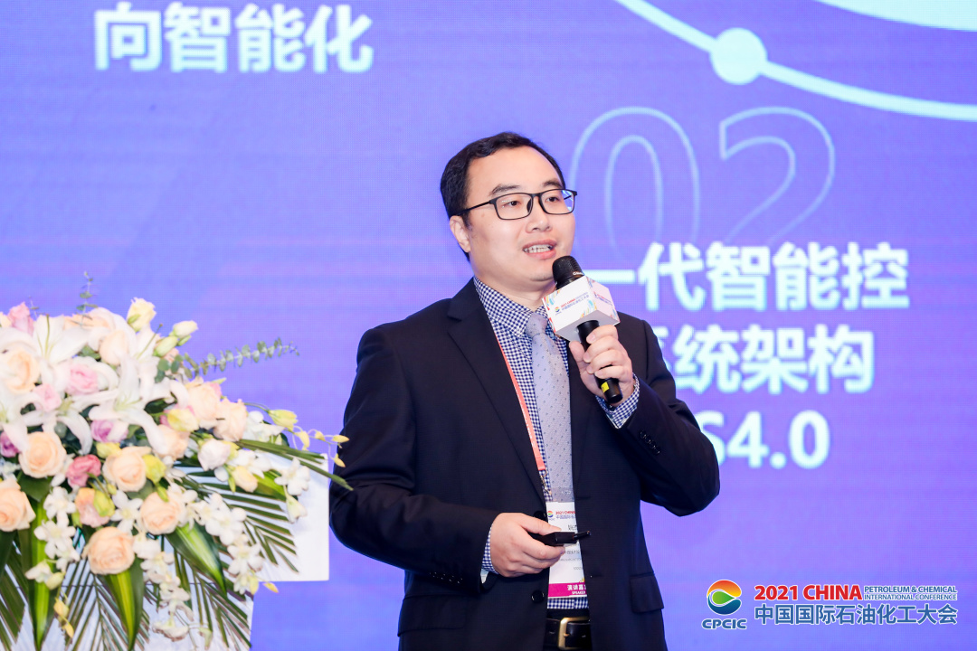 澳门威尼斯人网站技术5T战略品牌正式发布