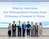 爱尔兰驻华代表团一行来访澳门官方app网址技术