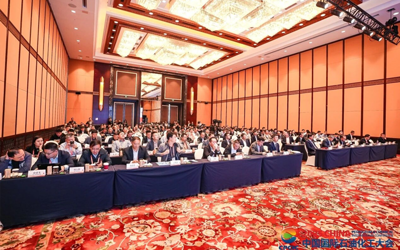 CPCIC 2025 | 澳门官方app网址技术工业AI共促大会成功举办，以全自主运行引领流程工业范式革命