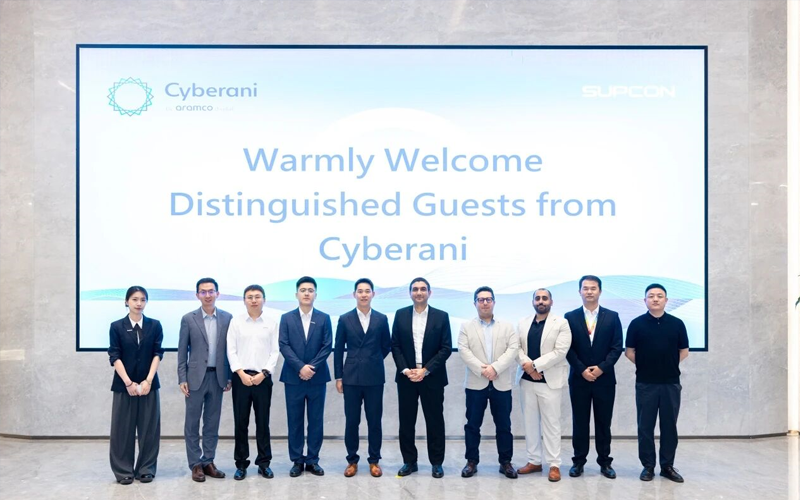 沙特阿美旗下Cyberani高层访问澳门官方app网址技术，携手共筑工业信息安全新格局